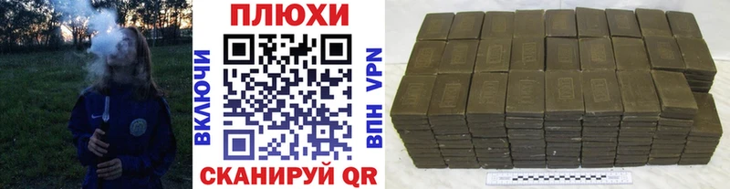 ГАШИШ VHQ Родники