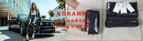 СК Аркадак