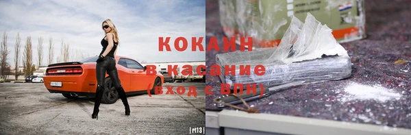 кокаин колумбия Переславль-Залесский