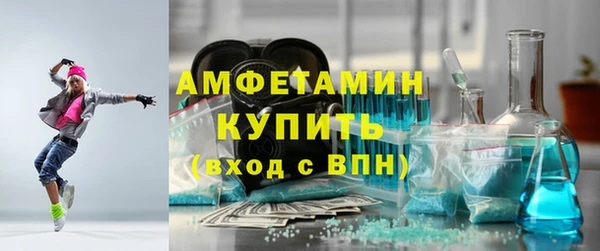 СК Аркадак