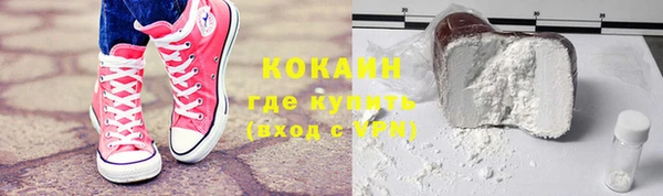 СК Аркадак