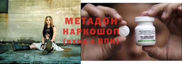 СК Аркадак