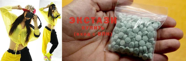 СК Аркадак