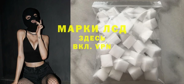 не бодяженный Пестово
