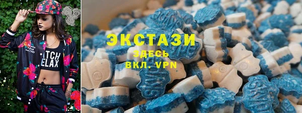 соль курить ск Арсеньев