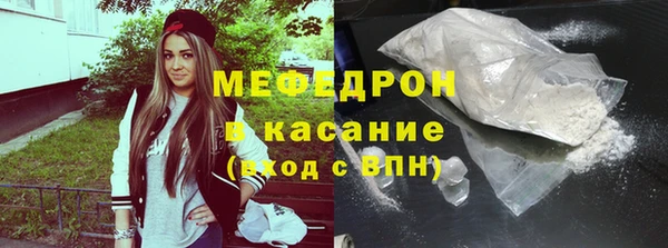 соль курить ск Арсеньев
