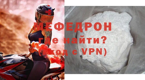 СК Аркадак