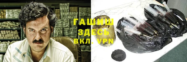 дистиллят марихуана Алзамай