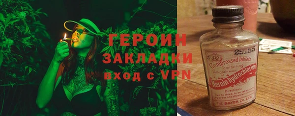 винт Балабаново