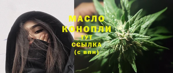 винт Балабаново