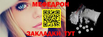 гидра Лесосибирск