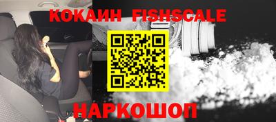 мефедрон VHQ Ликино-Дулёво