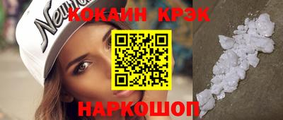 apvp Ливны