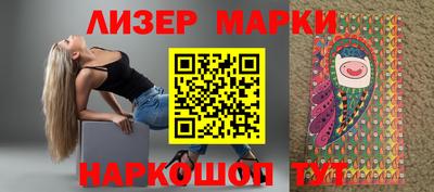 apvp Ливны