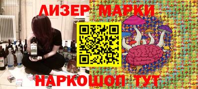 мефедрон VHQ Ликино-Дулёво