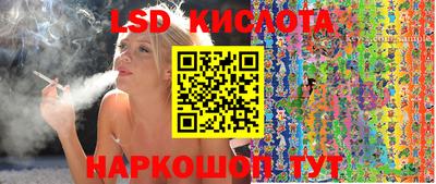 мефедрон VHQ Ликино-Дулёво