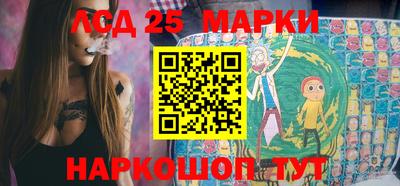 мефедрон VHQ Ликино-Дулёво