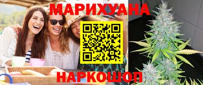 apvp Ливны