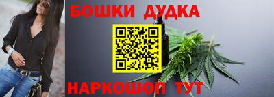 мефедрон VHQ Ликино-Дулёво