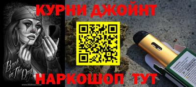 apvp Ливны