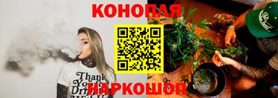 apvp Ливны