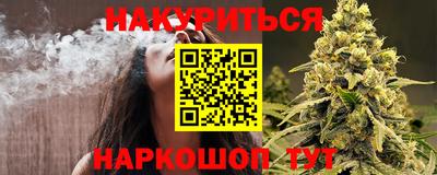 apvp Ливны