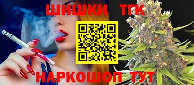 apvp Ливны