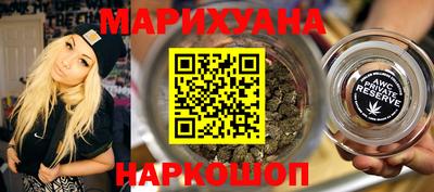 apvp Ливны