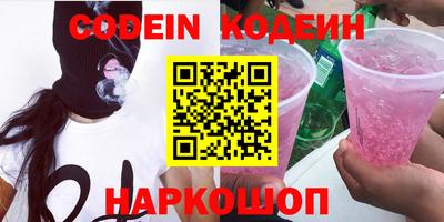 apvp Ливны