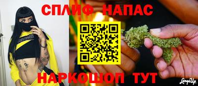 apvp Ливны