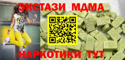apvp Ливны