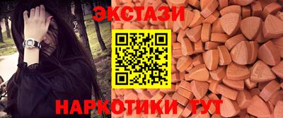мефедрон VHQ Ликино-Дулёво