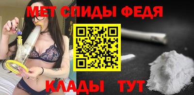 мефедрон VHQ Ликино-Дулёво