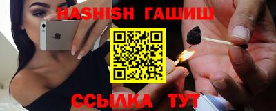 apvp Ливны