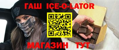 apvp Ливны