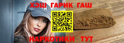 apvp Ливны