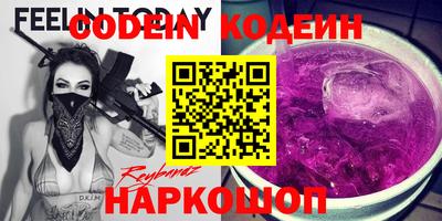 мефедрон VHQ Ликино-Дулёво