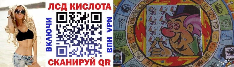 Марки NBOMe 1,5мг Родники